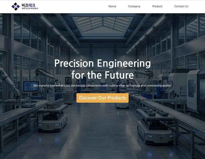 오즈홈빌더 무료 스킨 : Landing Page 1 - Responsive